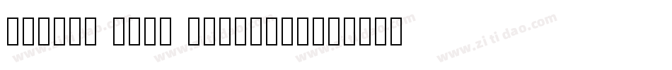 avenir next condensd字体转换